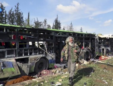 Συρία: Τρεις νεκροί από επίθεση αυτοκτονίας σε κεντρικό σταθμό λεωφορείων στην πόλη Χάμα (φωτό)